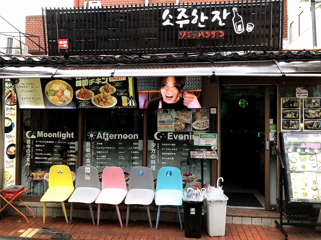 早朝のイケメン通りの24時間営業の居酒屋2