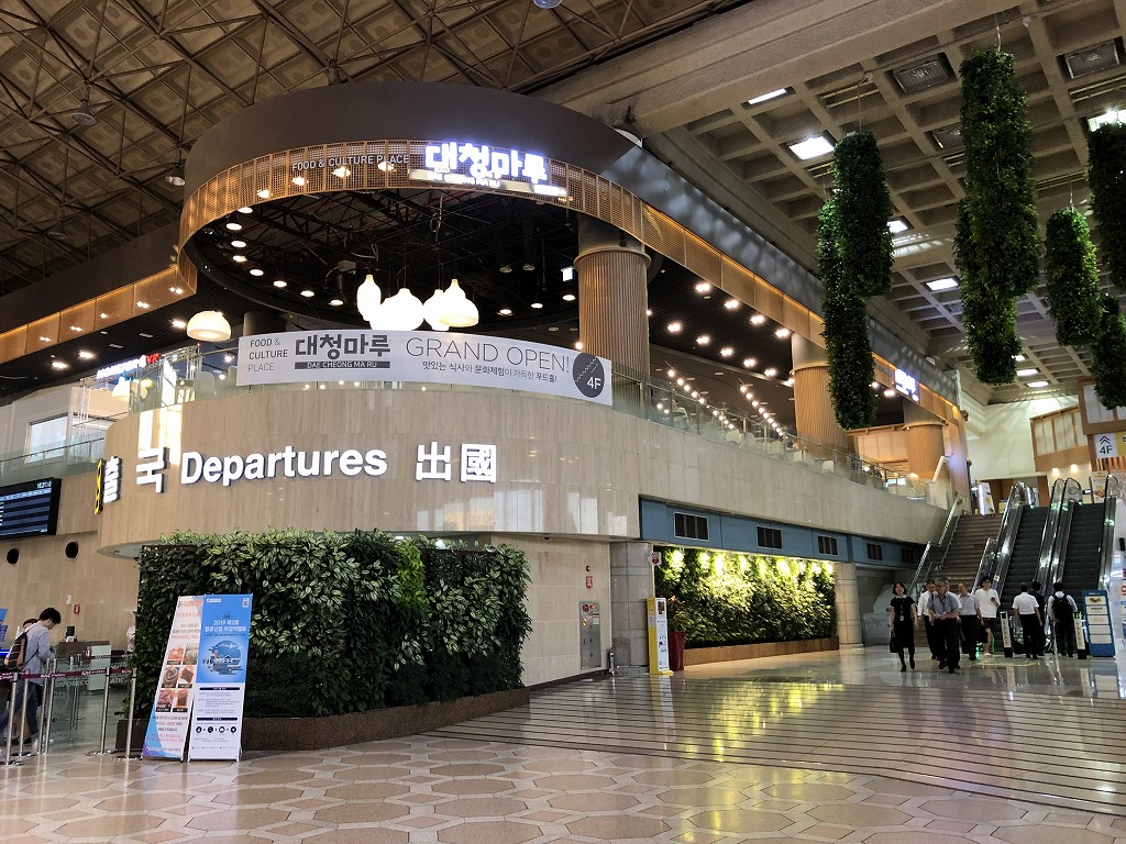 金浦空港の「休」ラウンジがあった場所