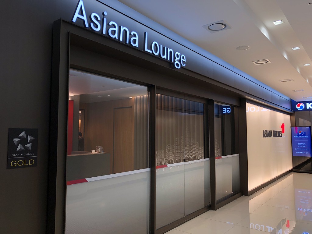 ソウル金浦空港のアシアナラウンジの入口
