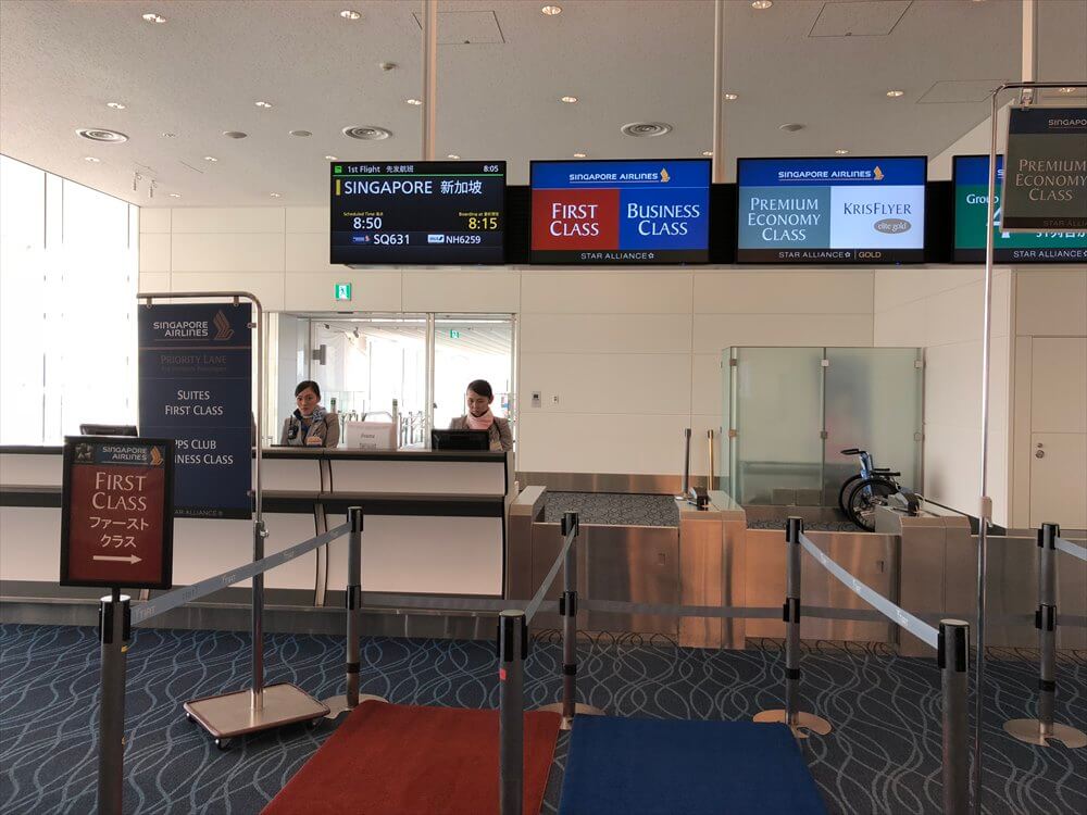 羽田空港のシンガポール航空の搭乗口