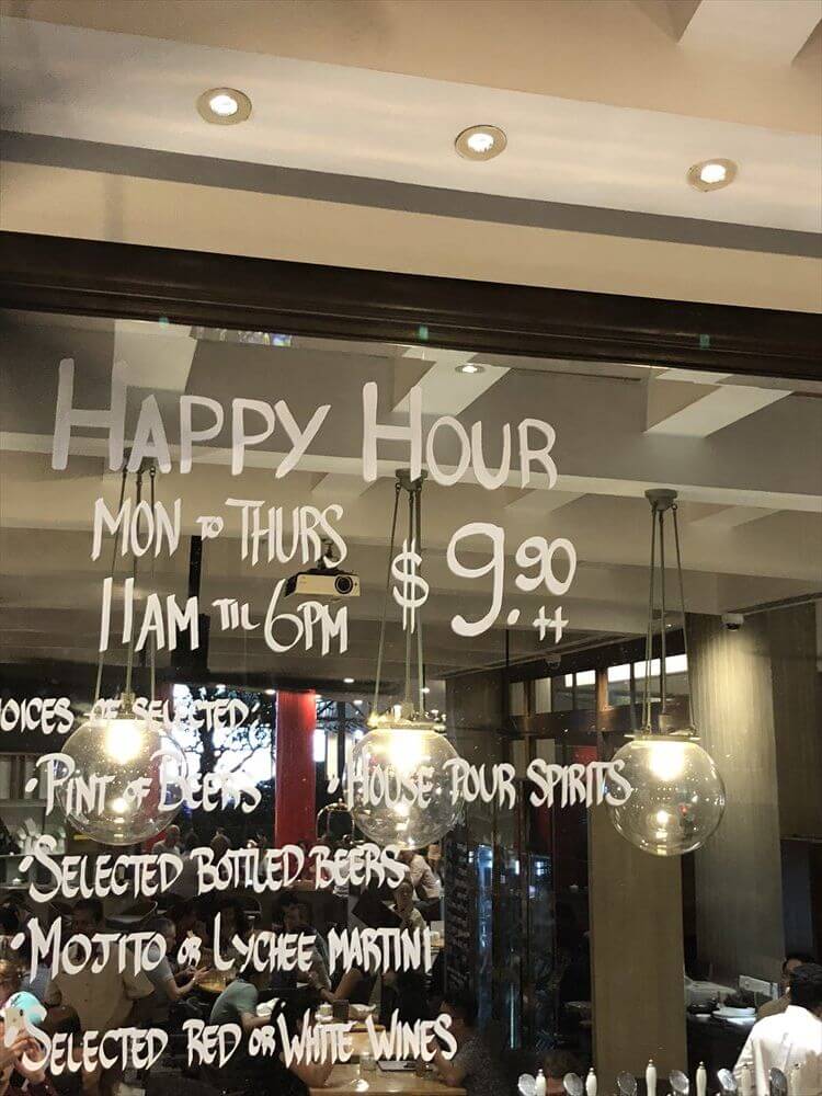 クロスロードカフェのハッピーアワー