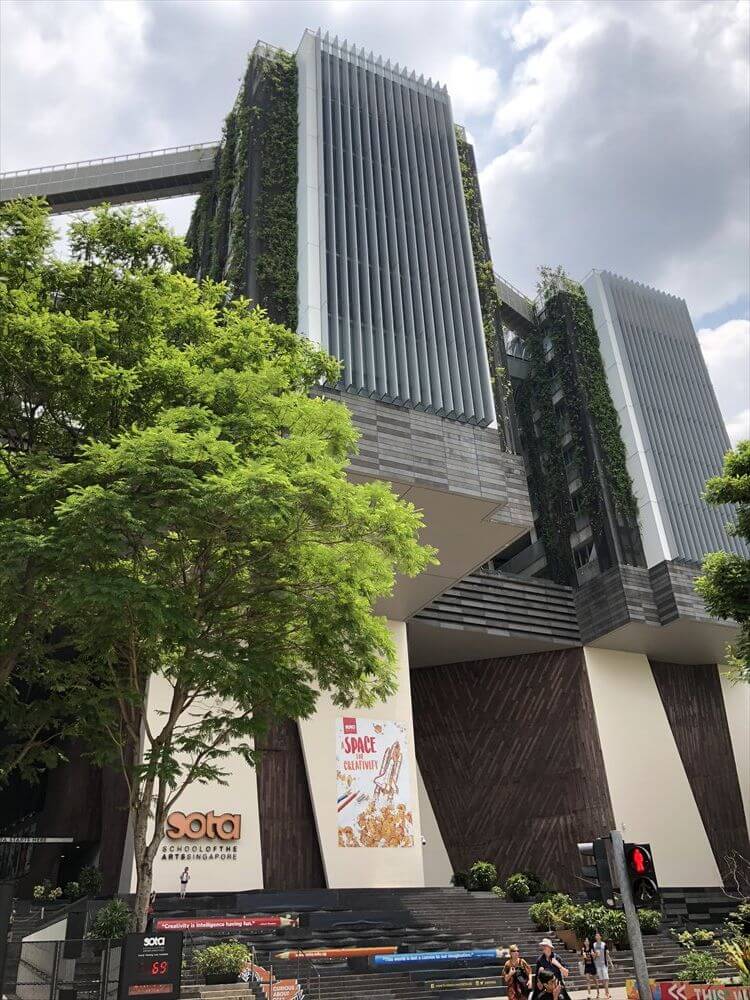 School of the Arts Singapore2