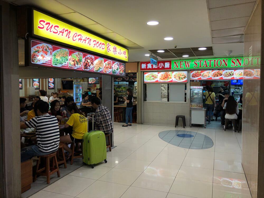 FAR EAST PLAZA（遠東商業中心）のレストラン1