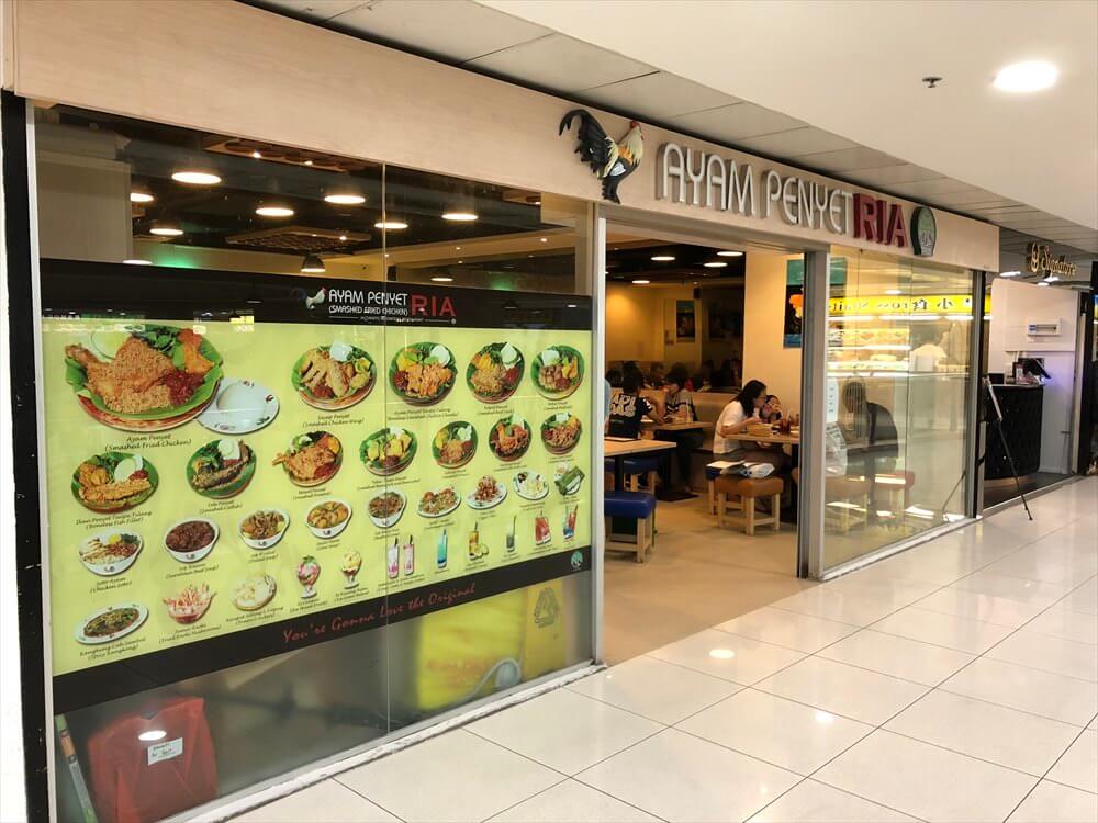 FAR EAST PLAZA（遠東商業中心）のレストラン5