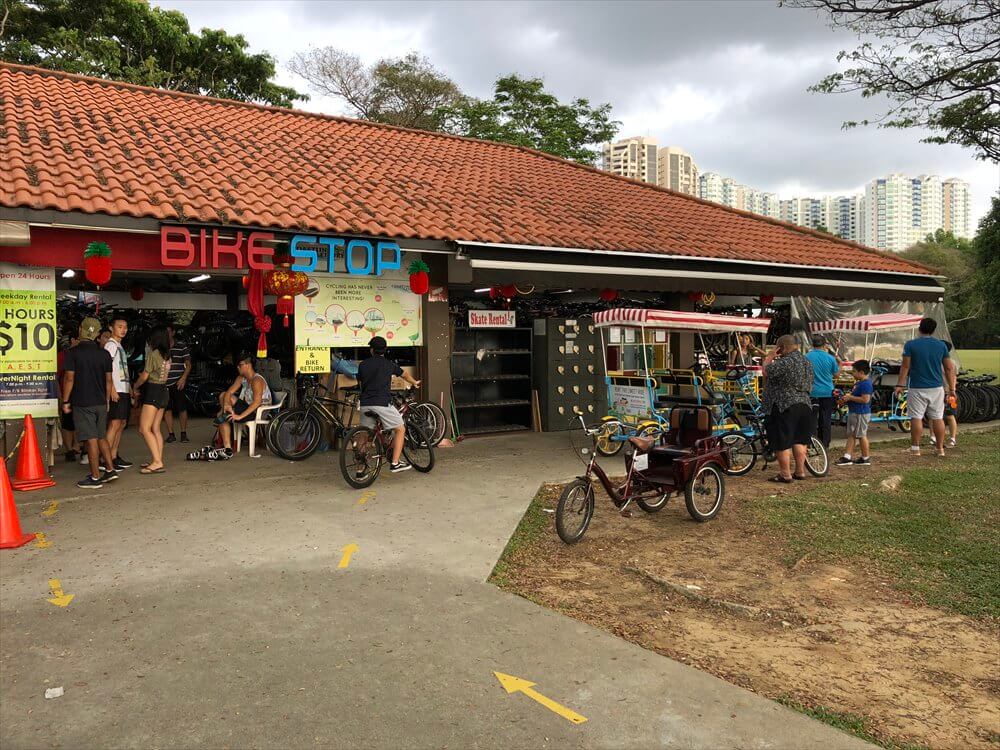 East Coast ParkのBIKE STOP