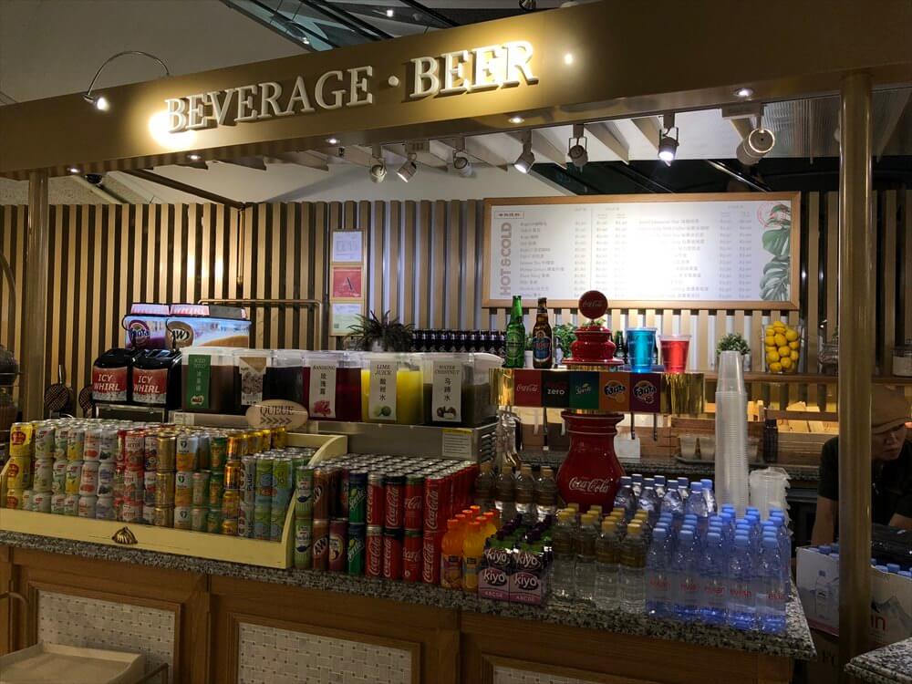 FOOD OPERAのアルコールを売る店