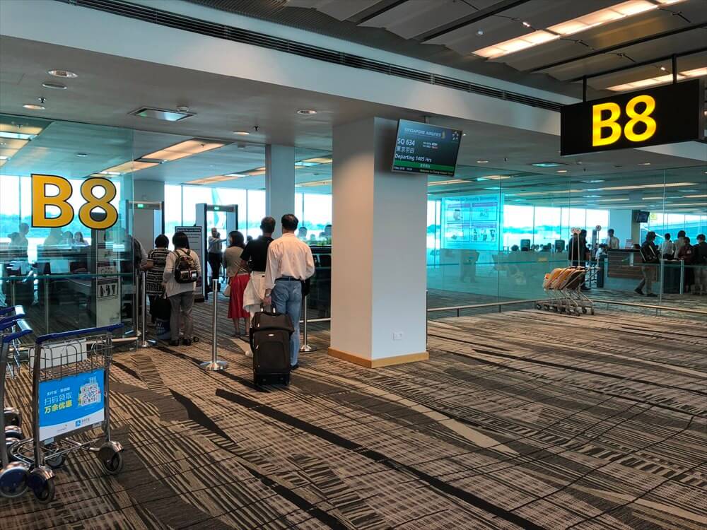 チャンギ空港のターミナル3のB8搭乗口