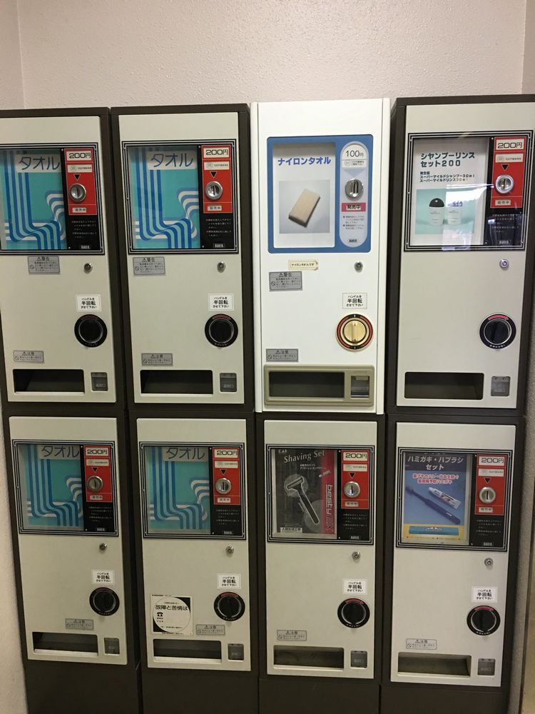 SKプラザのタオル販売機