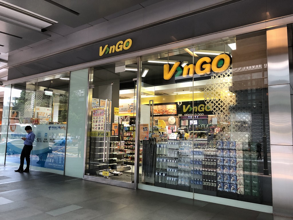 香港のVinGO1