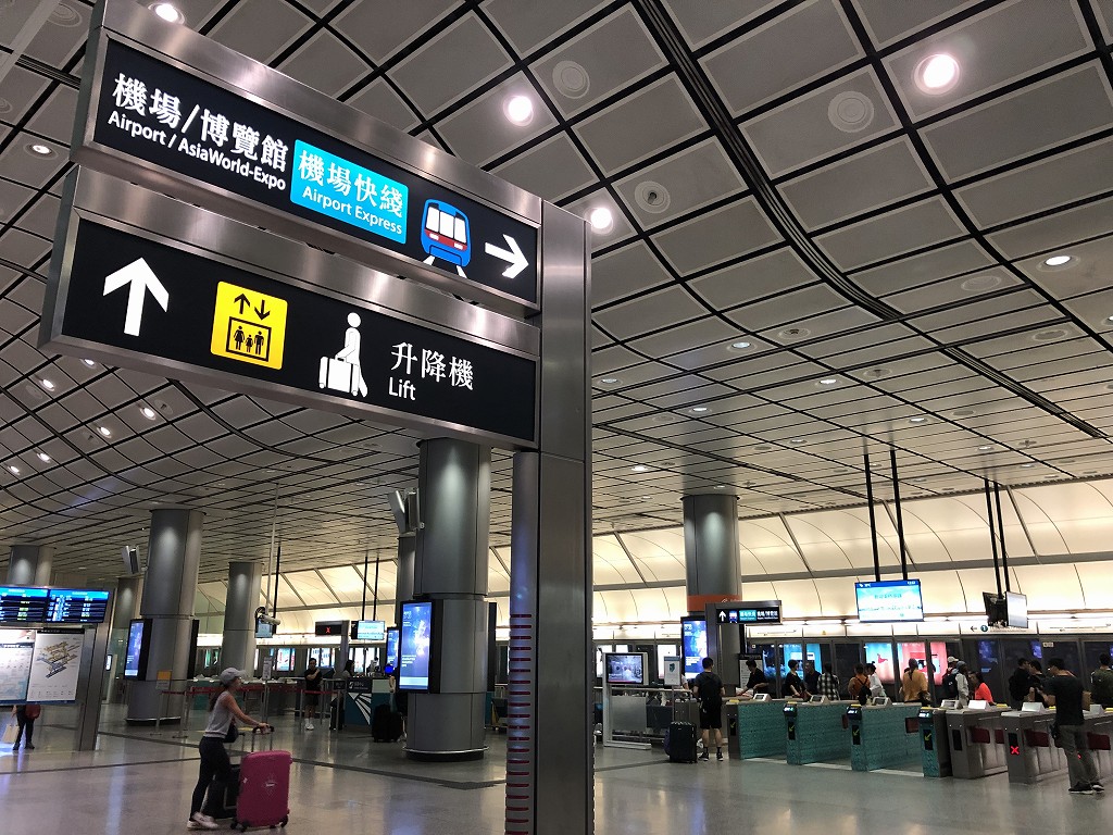 香港駅から機場快線