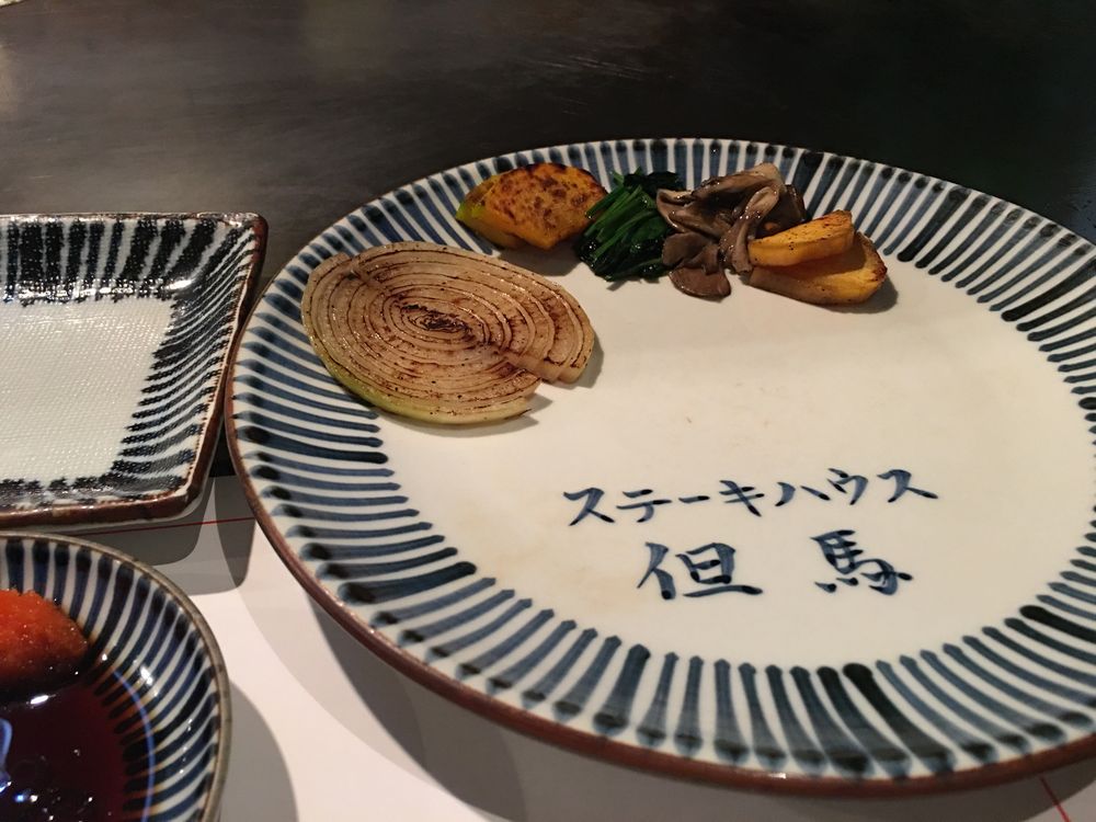 松山のステーキハウス但馬の焼き野菜