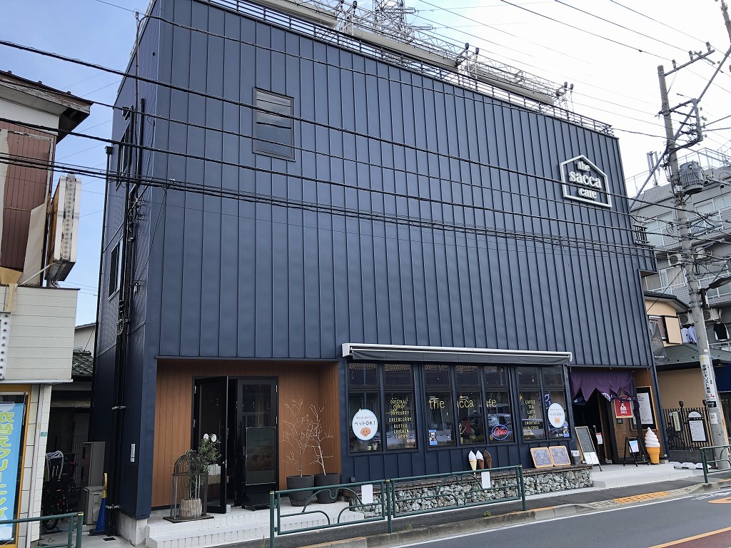 ジ サッカ カフェ （the sacca cafe）