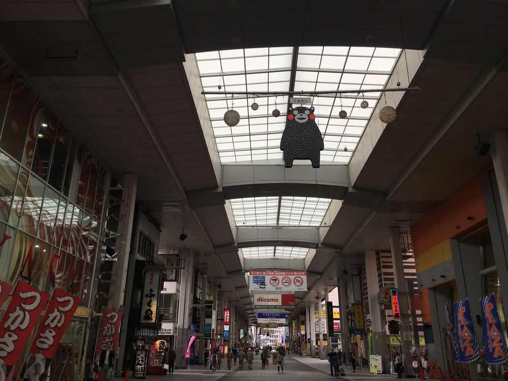 日本一幅が広いサンロード新市街