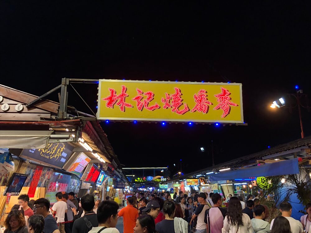 花蓮の東大門夜市6