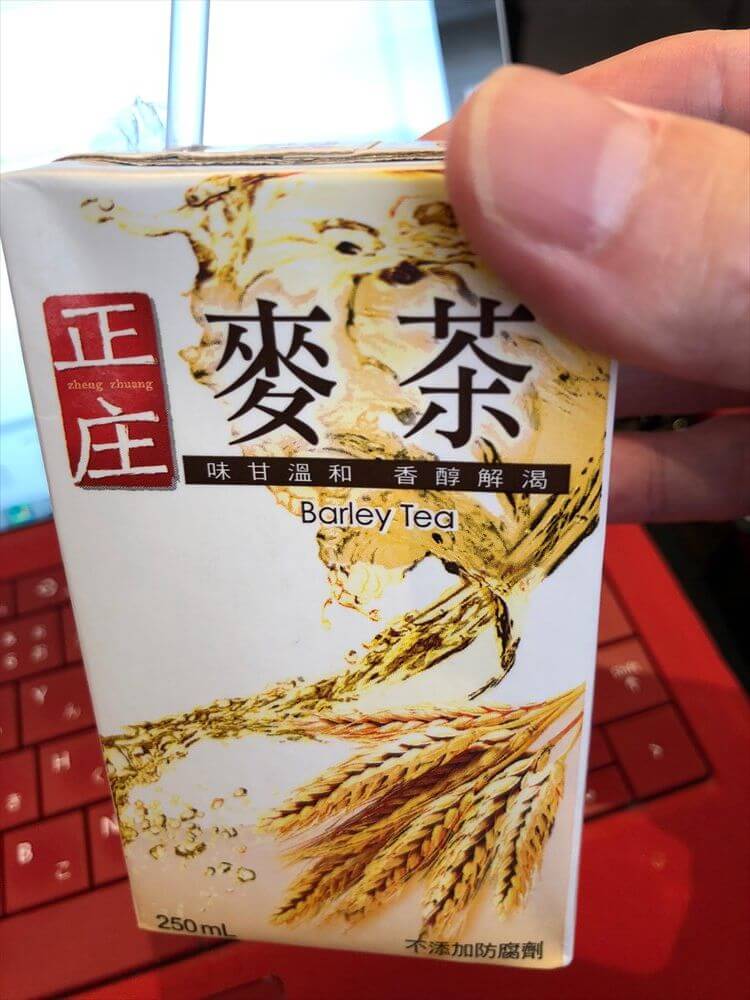 台北松山空港のBarley Tea