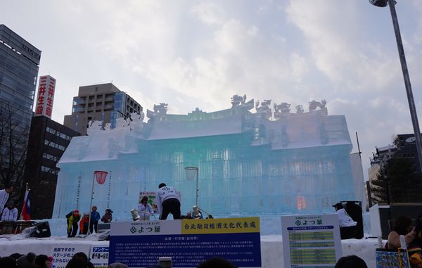 大氷像 台湾 行天宮画像