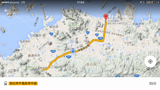 ことでん琴平駅から瓦町駅へ