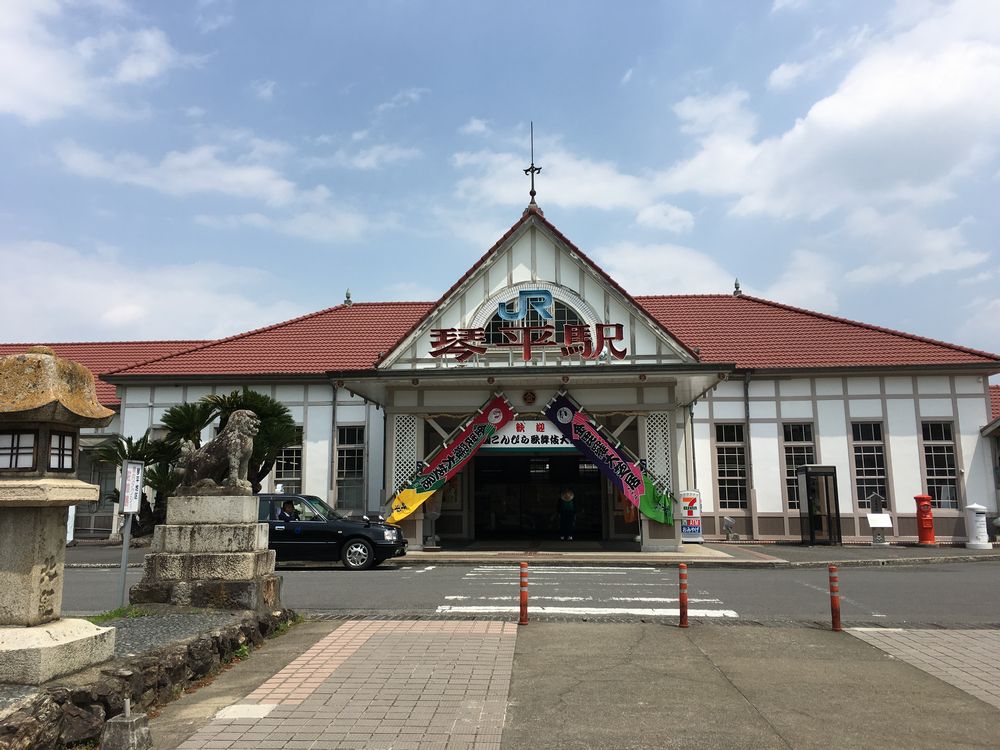JR琴平駅の駅舎