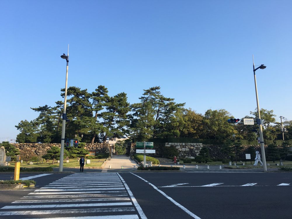 高松城跡前