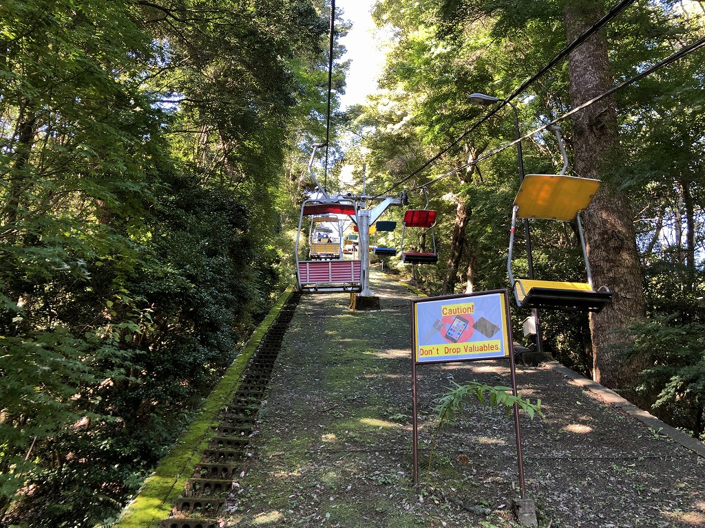 高尾山のリフトから