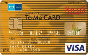 To Me CARD（ゴールド）券面デザイン