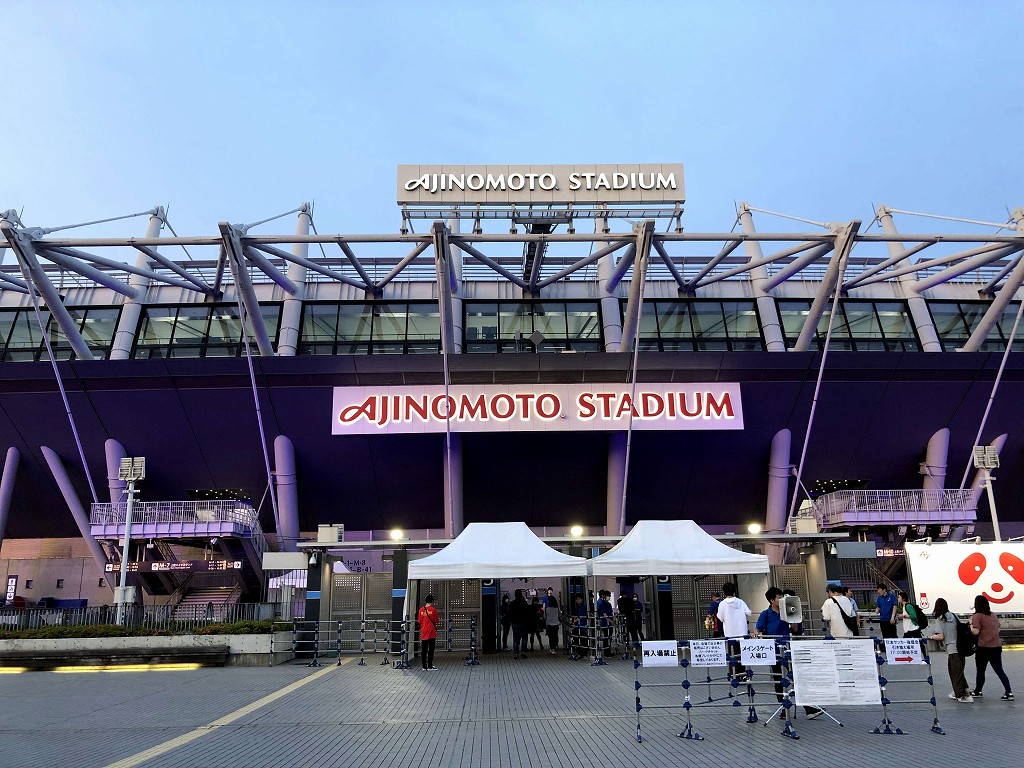 味の素スタジアム