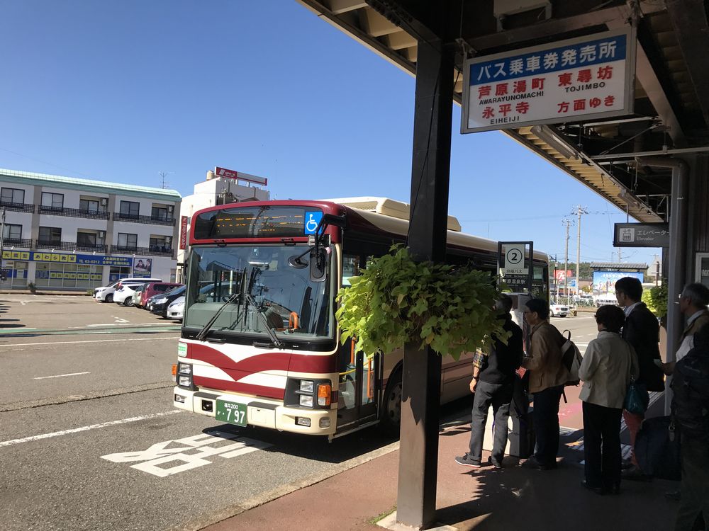 芦原温泉-東尋坊往復バス