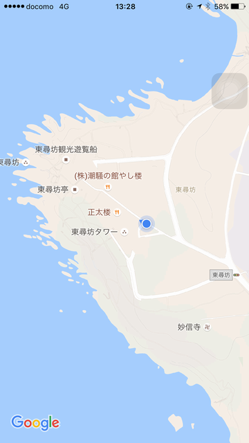 東尋坊までのGoogle Maps