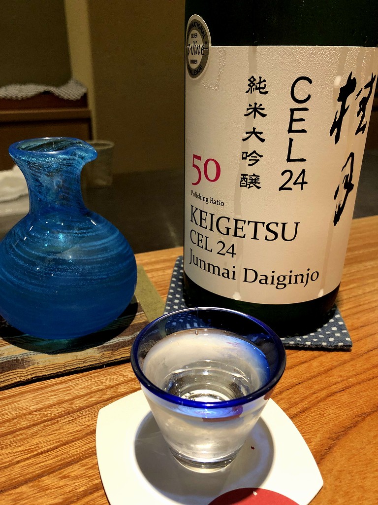 桂月の純米大吟醸