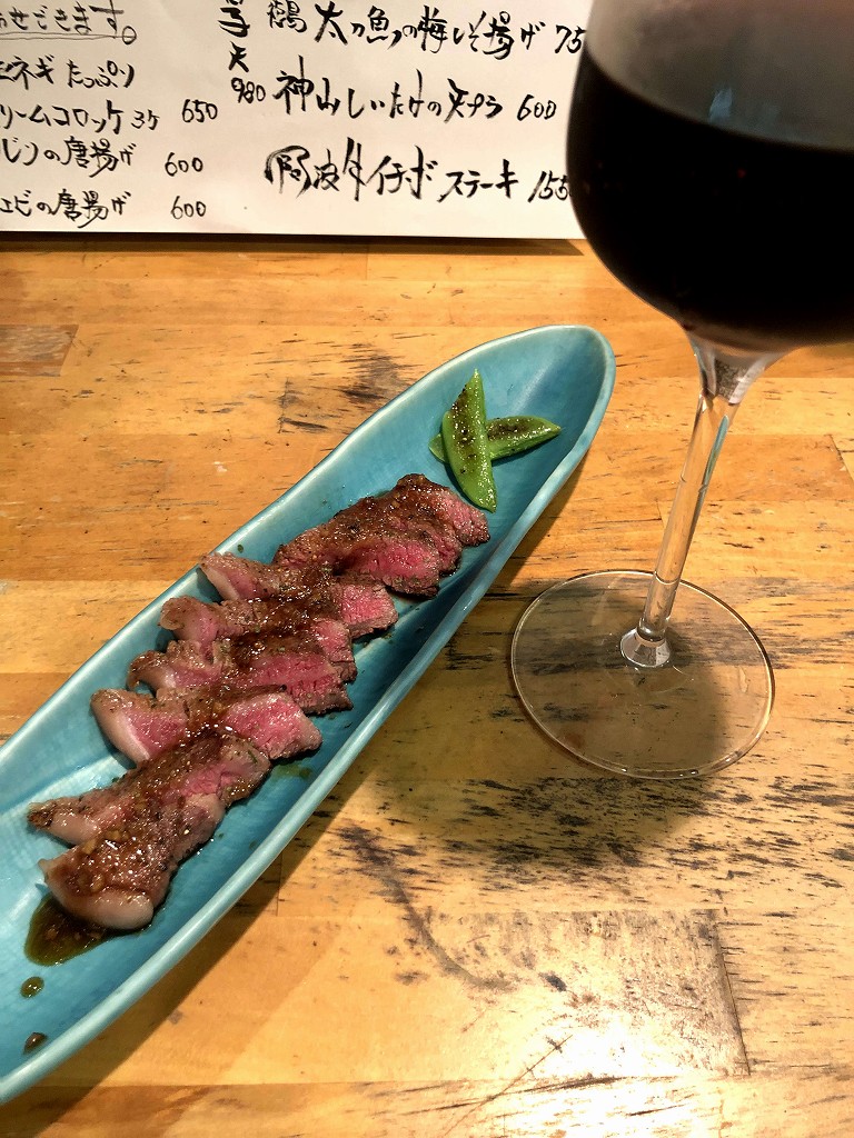 徳島の「酒菜きっちん雄食」の阿波牛イチボステーキ