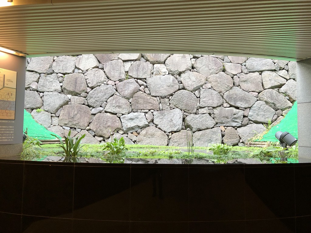 虎ノ門の江戸城外堀跡 地下展示室3