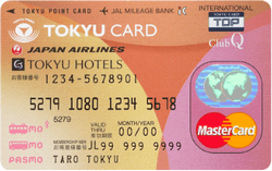 TOKYU CARD ClubQ JMB（コンフォートメンバーズ機能付）券面デザイン