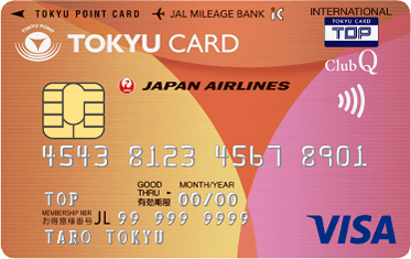 TOKYU CARD ClubQ JMB券面デザイン