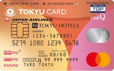 TOKYU CARD ClubQ JMB PASMO（コンフォートメンバーズ機能付）券面デザイン