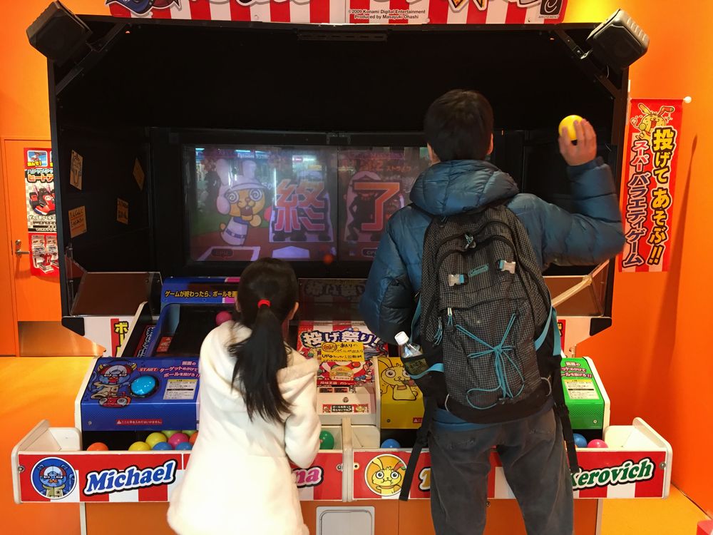新千歳空港のゲームセンター