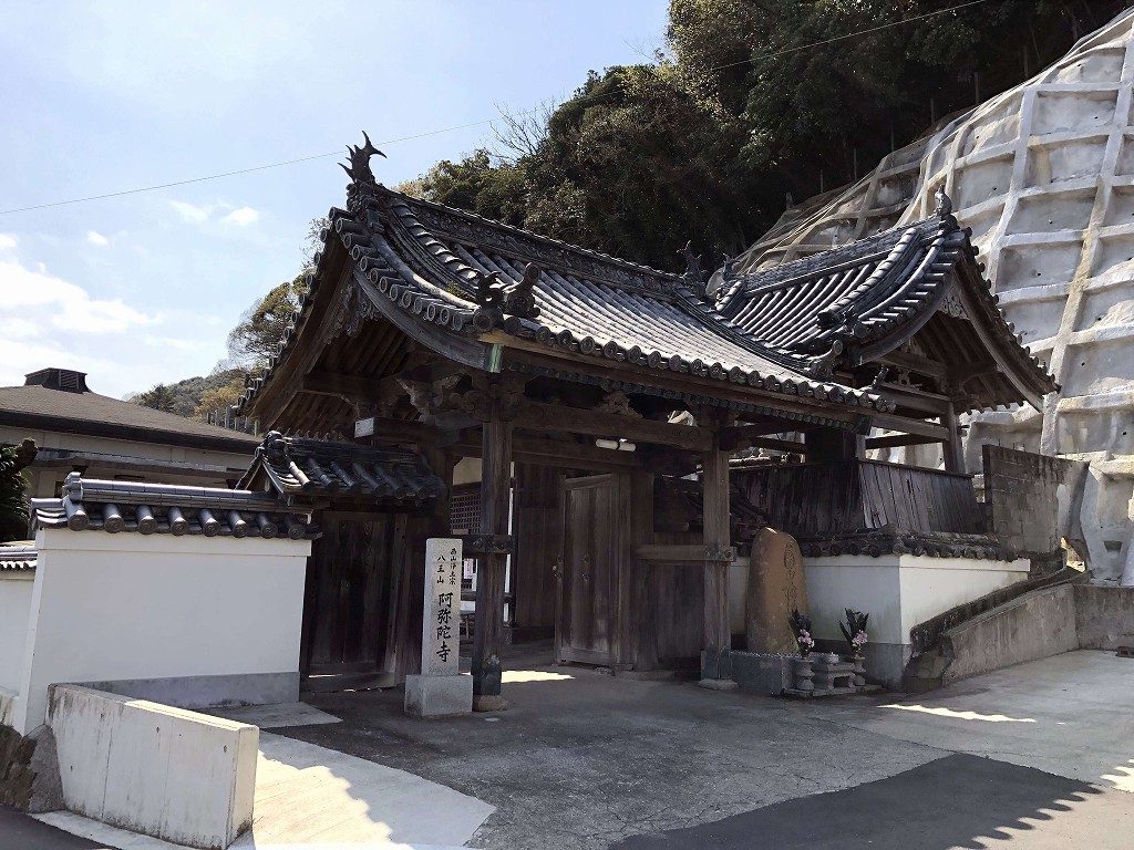 加太の街並み3
