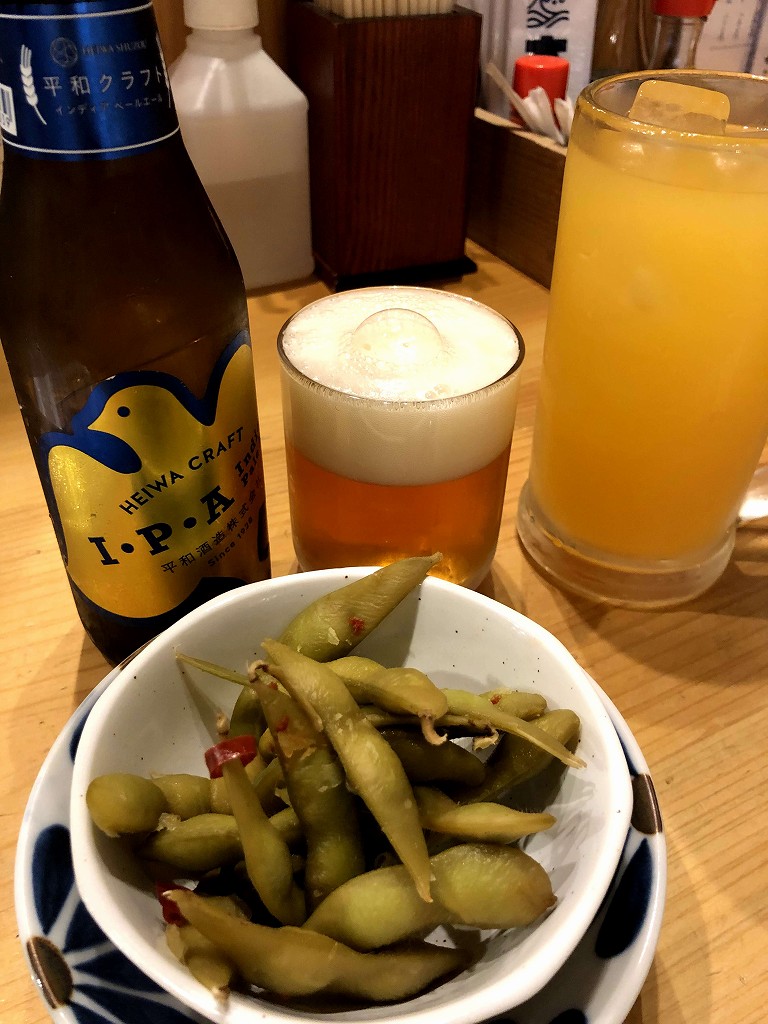 キーノ和歌山の「太平洋酒場」のIPA