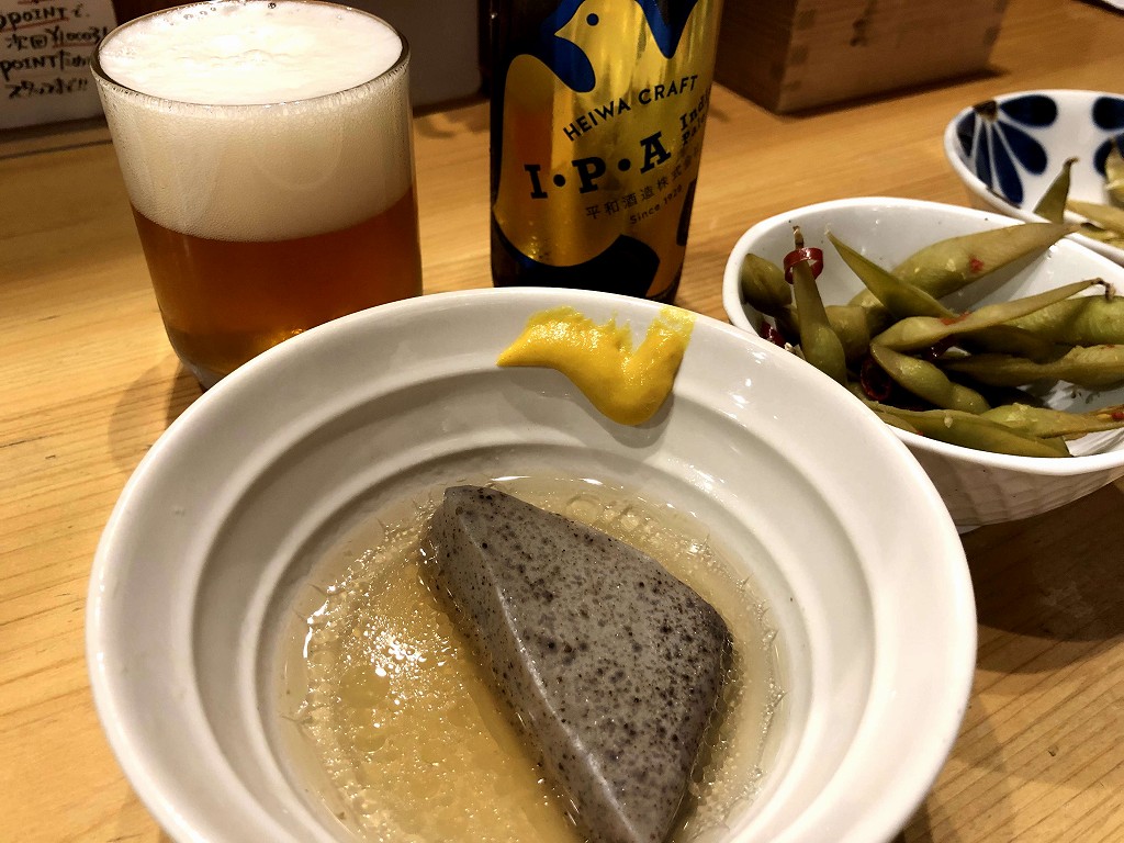 キーノ和歌山の「太平洋酒場」のおでん