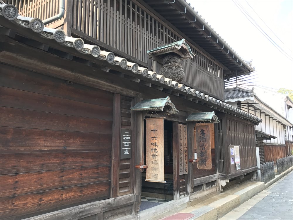 鞆の浦の太田家住宅