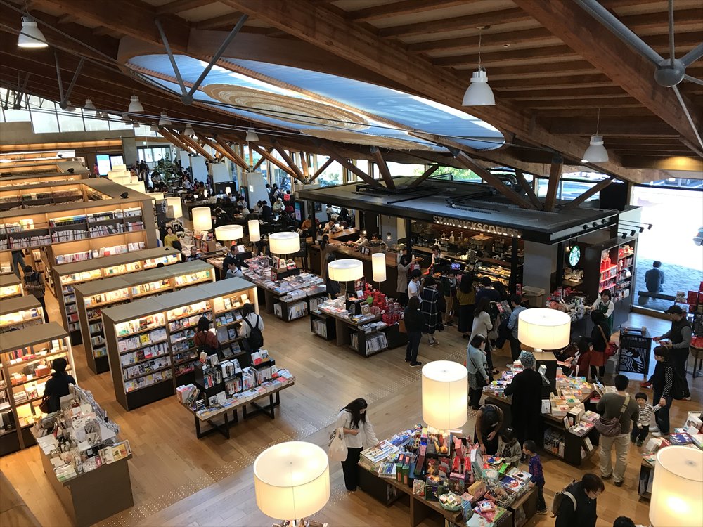 武雄市図書館のスターバックス