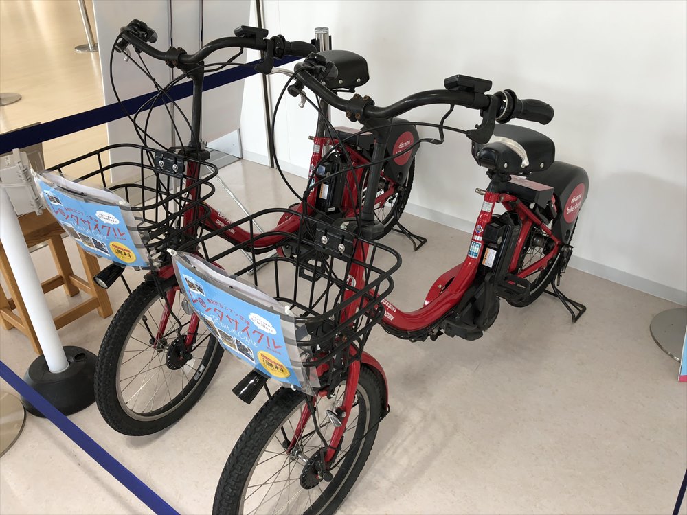 鳥取空港のドコモのレンタサイクル2
