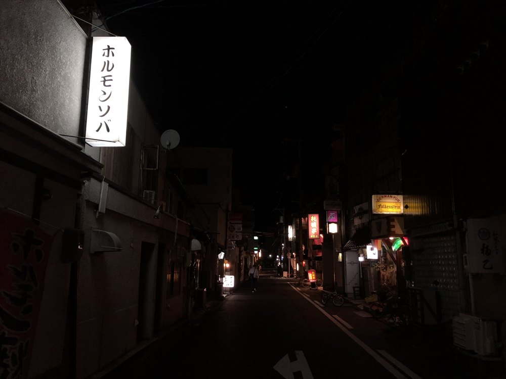 鳥取市内の暗い繁華街2