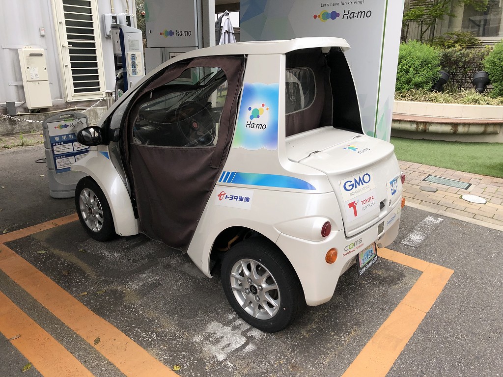 超小型EVシェアリングサービスのステーション