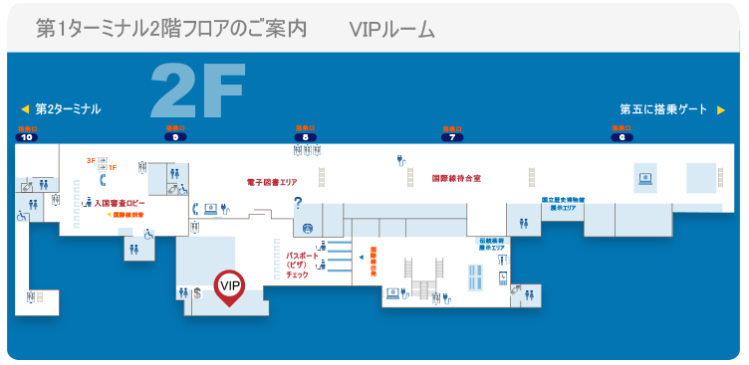 台北松山空港の国際線ラウンジの場所