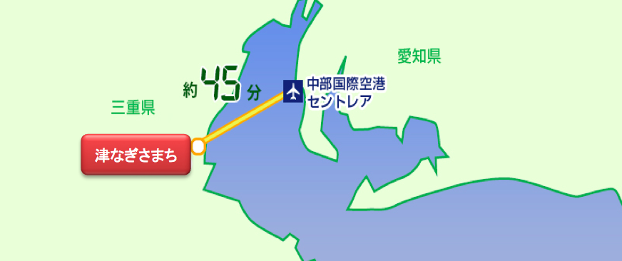 津エアポートライン