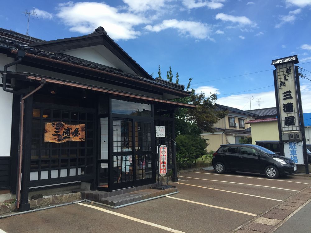 鶴岡市のそば処三浦屋の外観