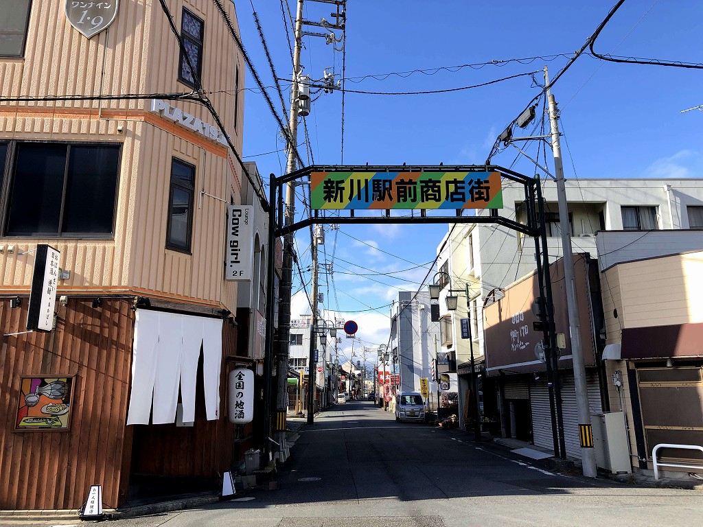 宇部の新川駅前商店街