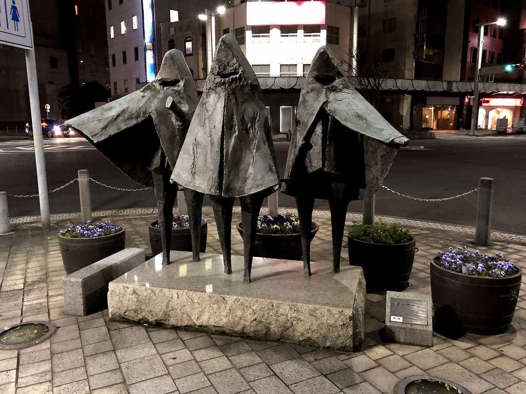 宇部の路上の彫刻