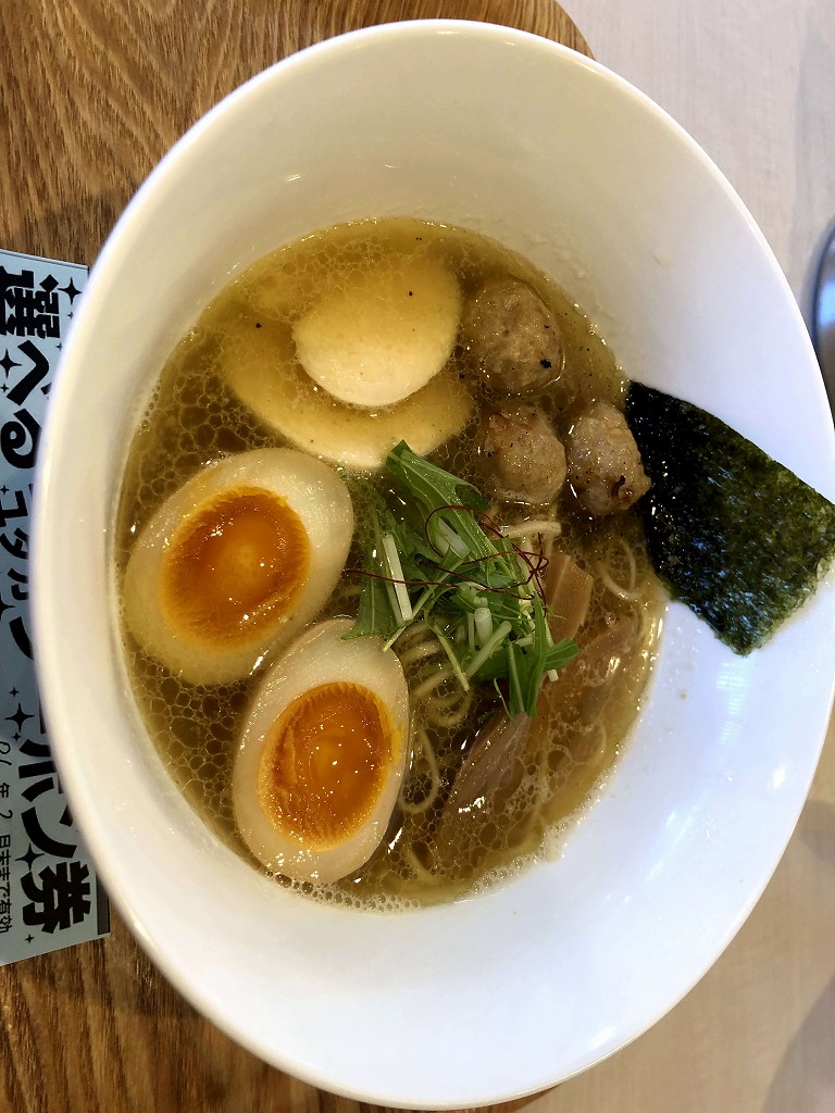 三代目YUTAKAで煮干しそば（ミニ）