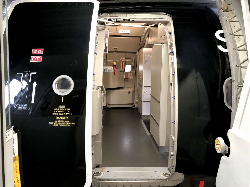 スターフライヤー機材のANA3814便